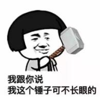 2018郑州的平均工资,郑州平均工资全国排名