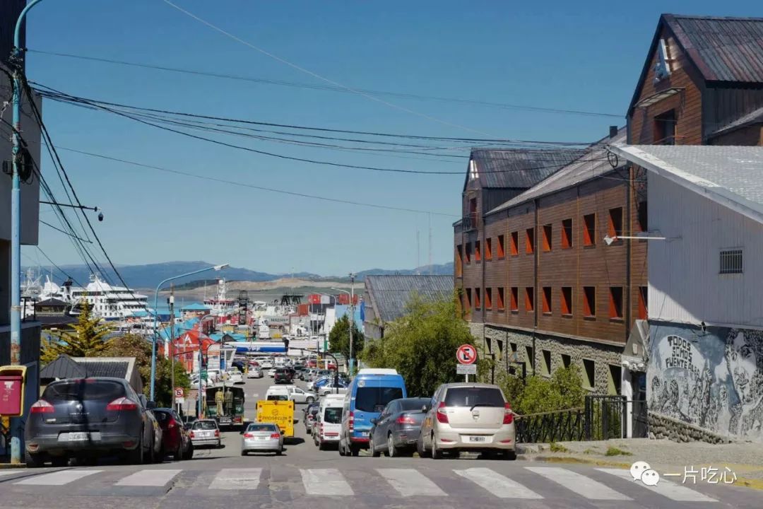 两天两夜飞到世界尽头找自己永恒的情人