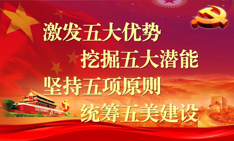 大荔县第三届职工运动会,2023年大荔县运动会