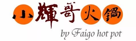 下沙开元地中海餐厅,开元地中海自助餐厅