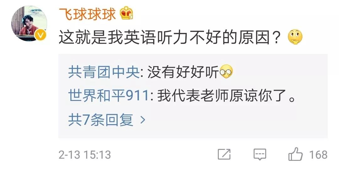 骞磋交浜鸿涓嶈鎷呭績澶村彂,鎻愰啋骞磋交浜哄埆鎷呭績澶村彂