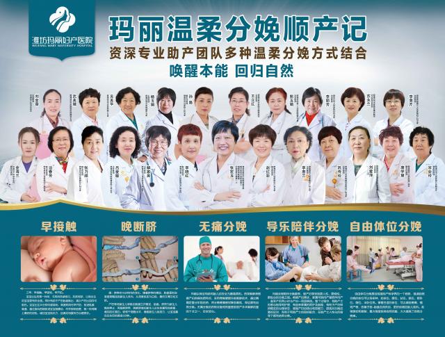 高龄剖宫产3胎,高龄双胞胎妈妈剖腹产