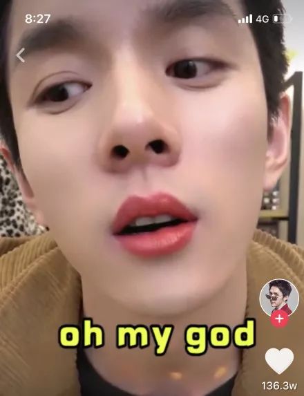 鎶栭煶缃戠孩鍙g孩鐜嬪瓙,鍙g孩鐜嬪瓙缇庡鍗氫富