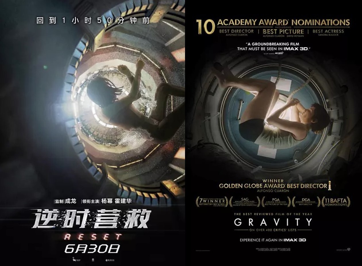 陈冠希潮牌clot,陈冠希潮牌clot价位