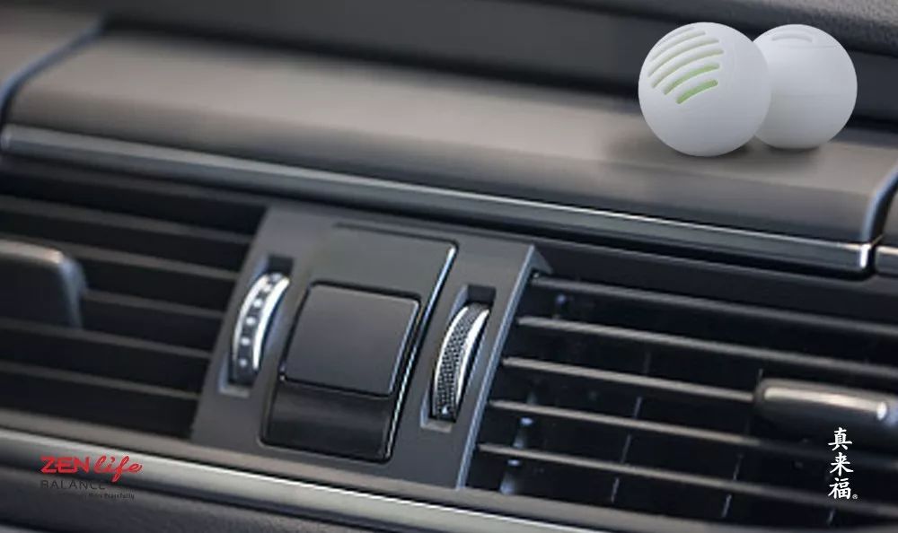 这颗小白球,居然彻底治愈了我的脚臭,日本家庭必备的除臭杀菌神物,三分钟还你一个清新的“脚气”!