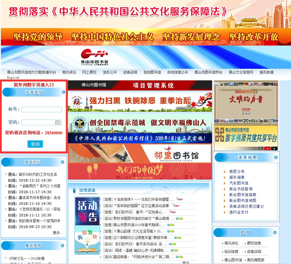 E探究竟｜知网是什么东西？