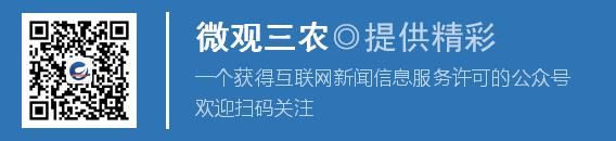 农民专业合作社章程电子版,最新农民专业合作社章程范本