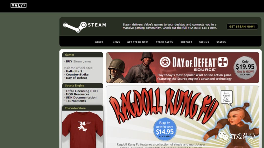 从单一游戏启动器到9000万活跃用户——Steam这15年