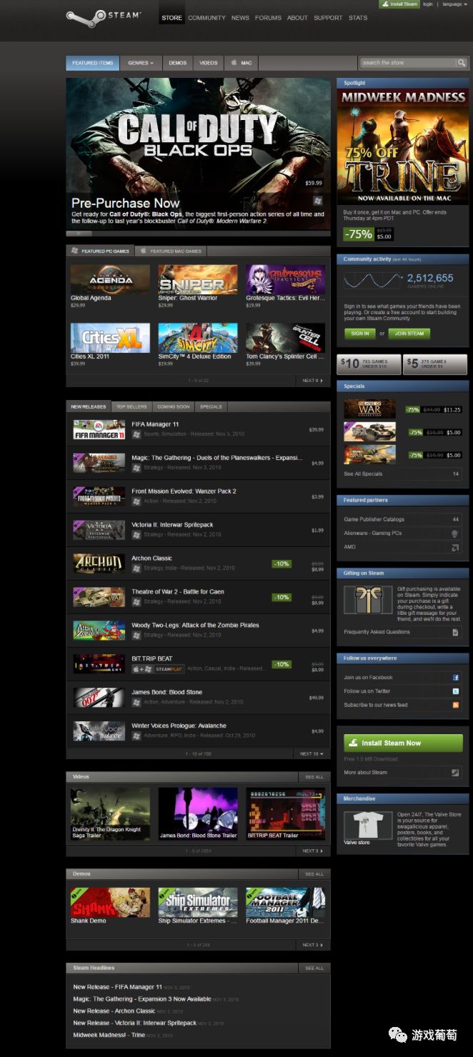 从单一游戏启动器到9000万活跃用户——Steam这15年