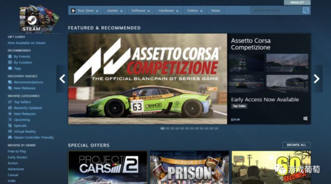 从单一游戏启动器到9000万活跃用户——Steam这15年