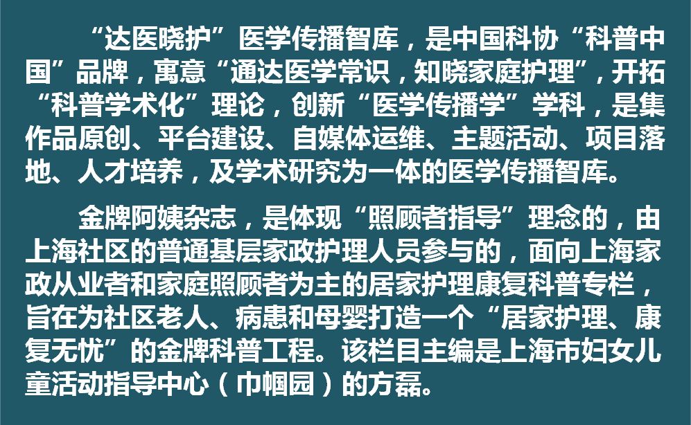 眼睑上长麦粒肿的原因,宝宝下眼睑长了麦粒肿怎么办