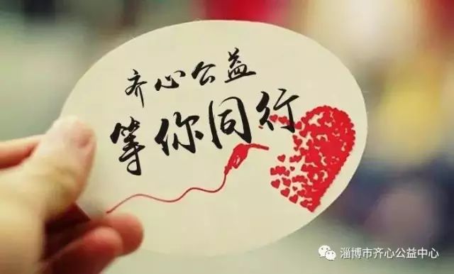 2023最美志愿者事迹,2021最美志愿者推荐表主要事迹