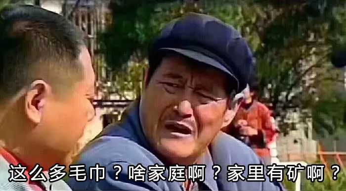 科普|每天轻抚你的面,碰触你的身体对Ta的要求应该高一些!