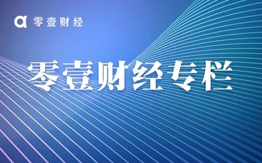 互联网金融陆金所分析,陆金所估值