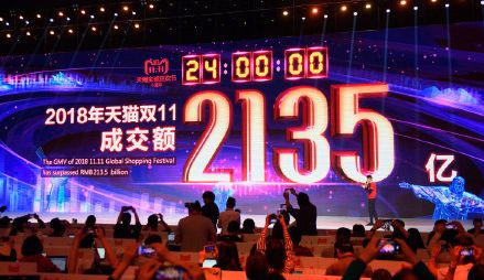 地产的下一个金矿？已被电商引爆，人均面积却仅为美国、日本的1/10……