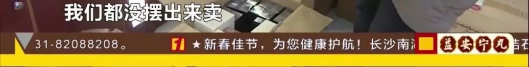 仅供品鉴的烟,仅供品尝香烟