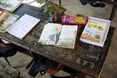 福建教育局补课消息,福建省教育局发重要通知