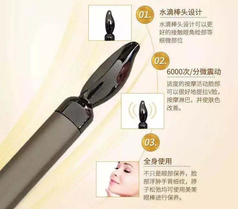 韩国牌子眼霜抗老去皱保湿,平价好用的韩国化妆品牌