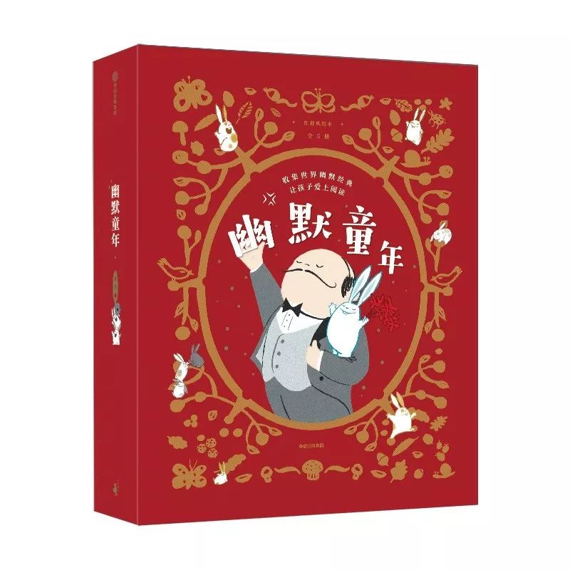 2月值得一看的10本新书,推荐11本新书给你都值得一读