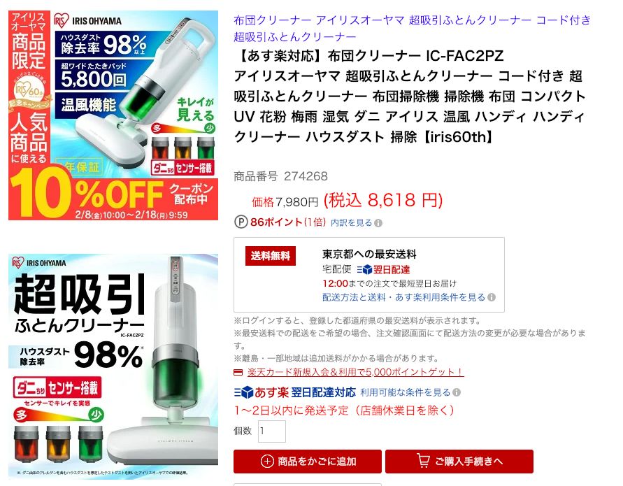 中国骄傲中国制造,中国制造的骄傲又一次惊艳了世界