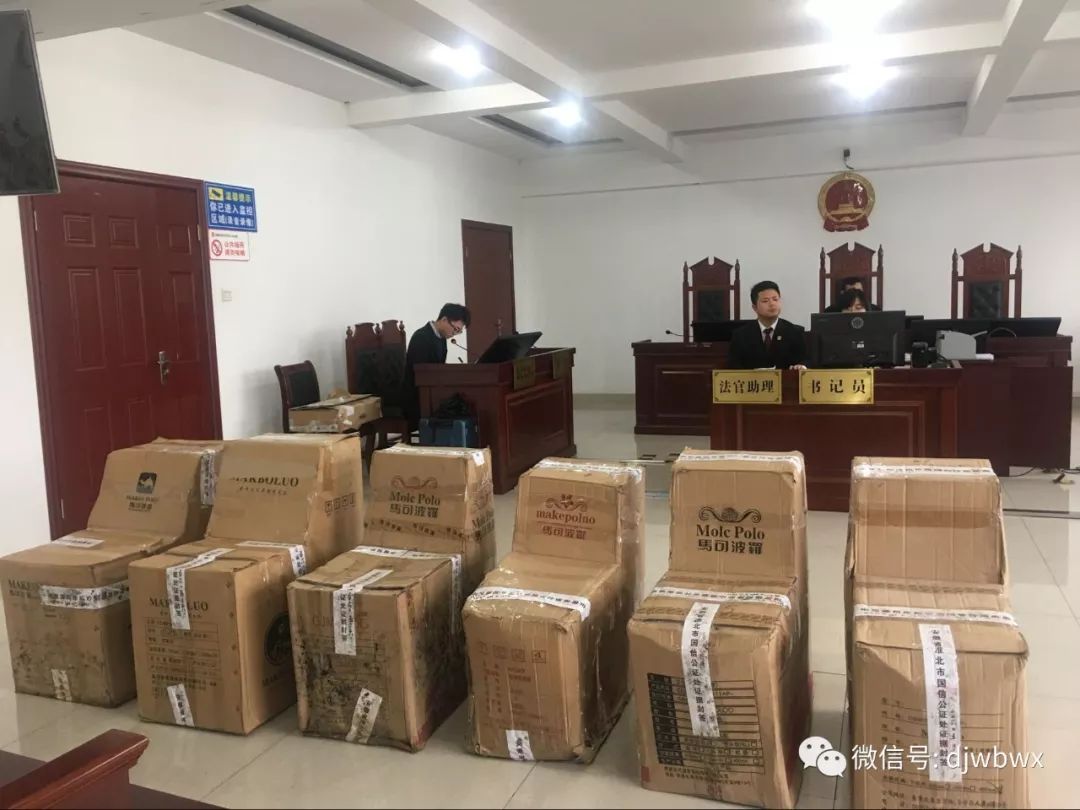 假冒的马可波罗卫浴,马可波罗卫浴算假货吗