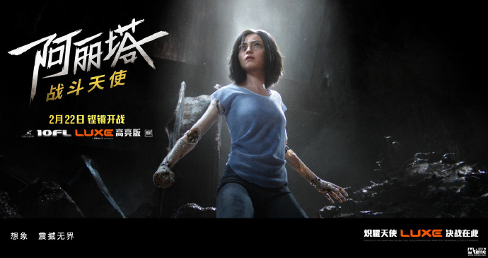 淘气电影,淘气电影预告片