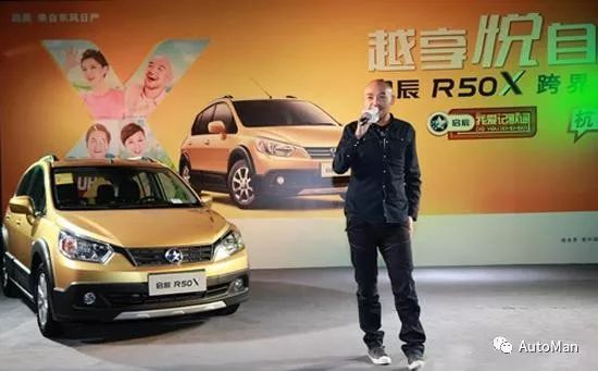 那些被公司害惨的明星,那些被明星坑惨的品牌