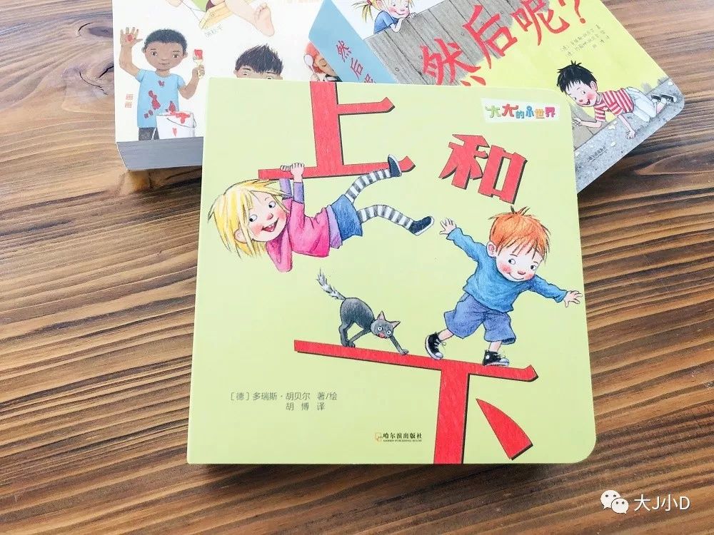 美国aveeno洗护二合一测评,evereden洗护用品咋样