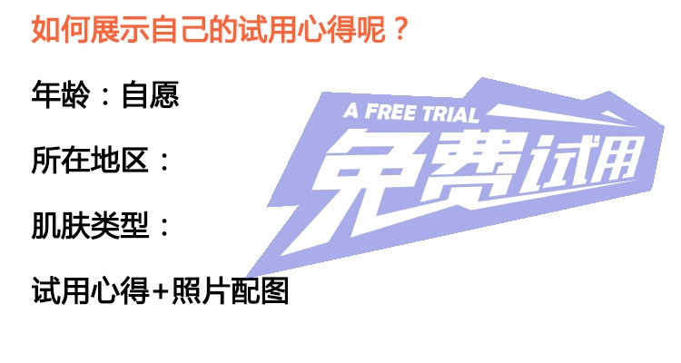 优时颜黑白引力精华,优时颜的黑引力精华