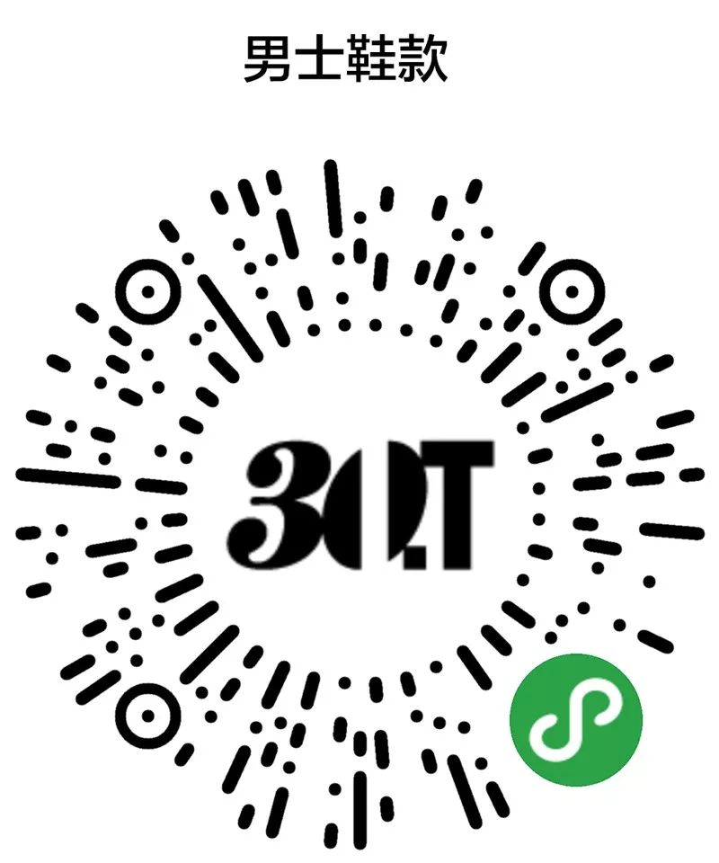 supreme高颜值联名鞋,supreme联名鞋