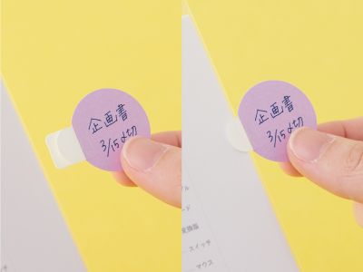 种草好用好看便宜的文具,日本文具奥斯卡