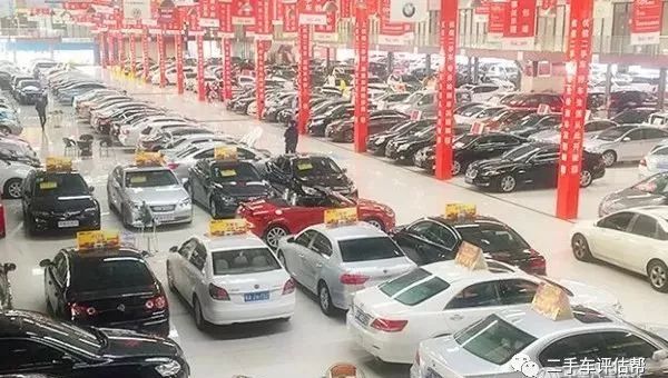 跟二手车贩子怎么谈价,买个人二手车怎么谈价