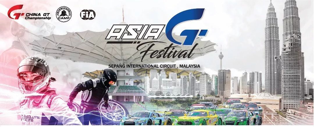 车队前瞻·豪门扩军，FISTTeamAAI实力出战新赛季！