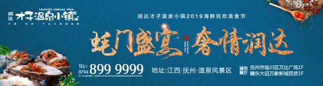 白金瀚宫开发商代收契税不提供发票？市税务局回应……