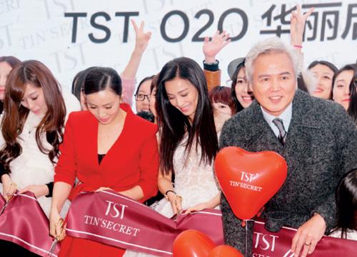 张庭夫妇面膜事件,张庭面膜遭央视爆料