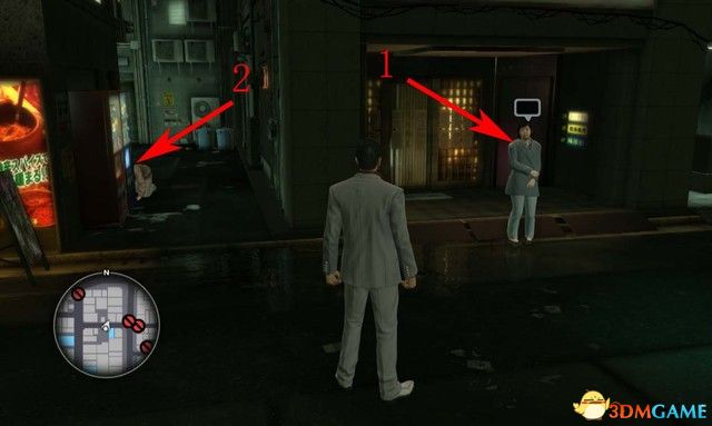 如龙极2全支线攻略列表,如龙极全章节剧情介绍