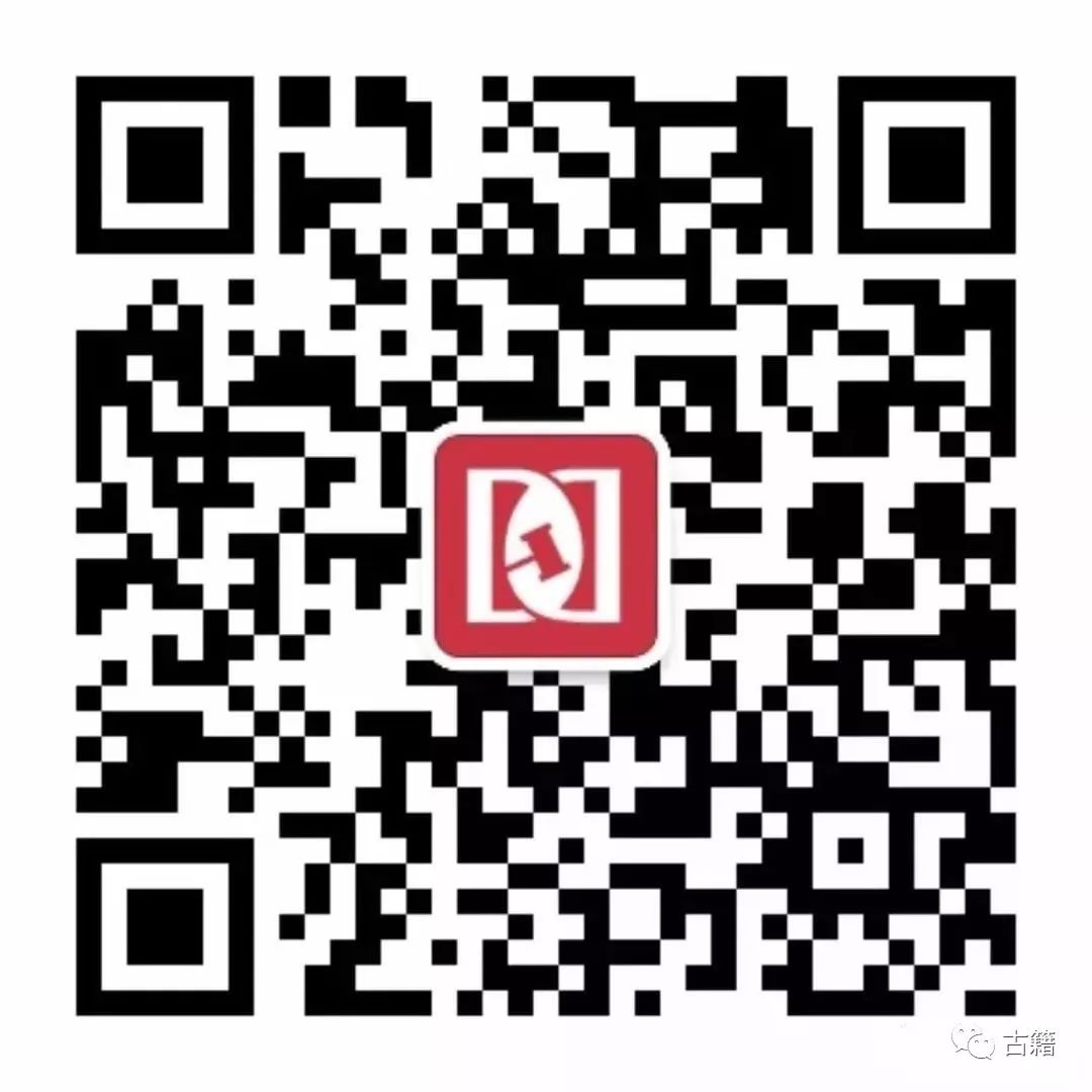 日本秘密档案解密,日本公开的绝密档案