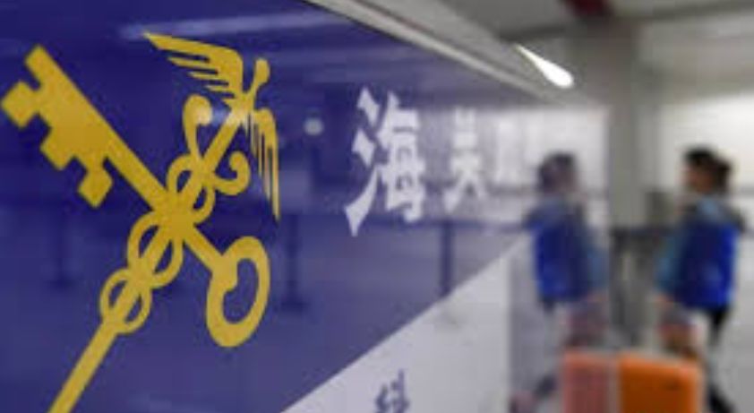 长期代购被海关抓有什么后果,代购被海关抓了怎么处罚