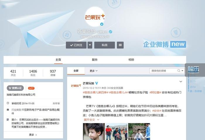 steam十大主机必买神作,国产游戏steam主机