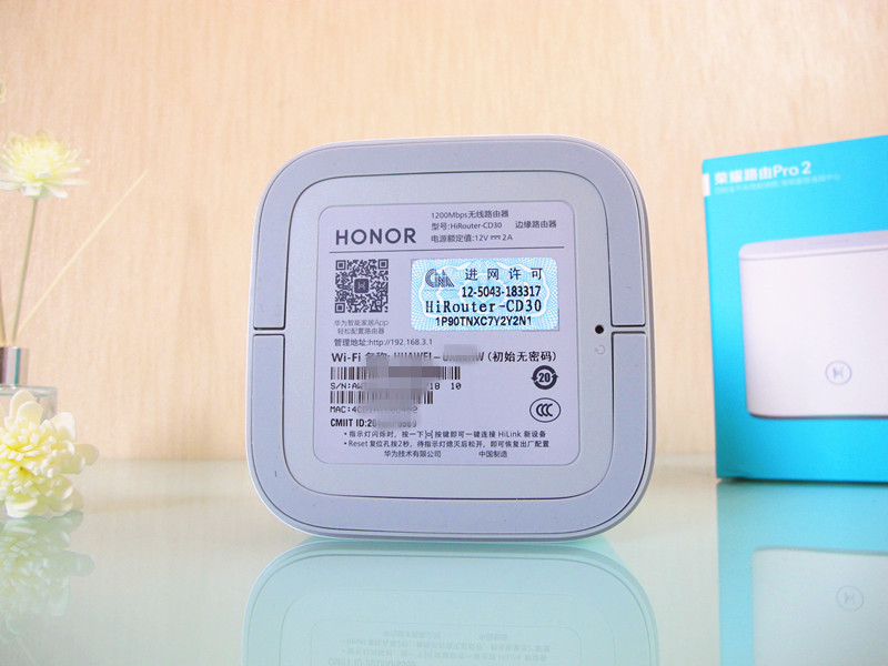 荣耀路由器pro2千兆网评测,荣耀路由器pro2深度测评