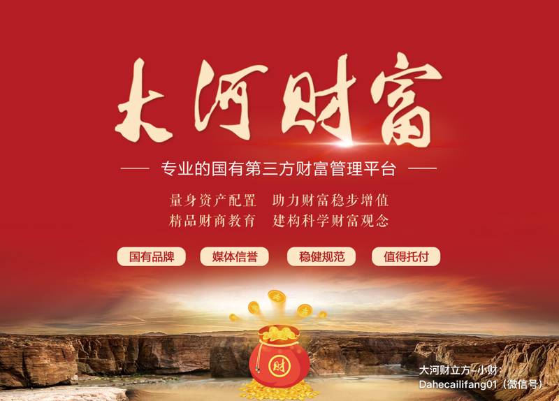 增值税普票哪些信息错误必须重开,增值税发票开错怎么退费