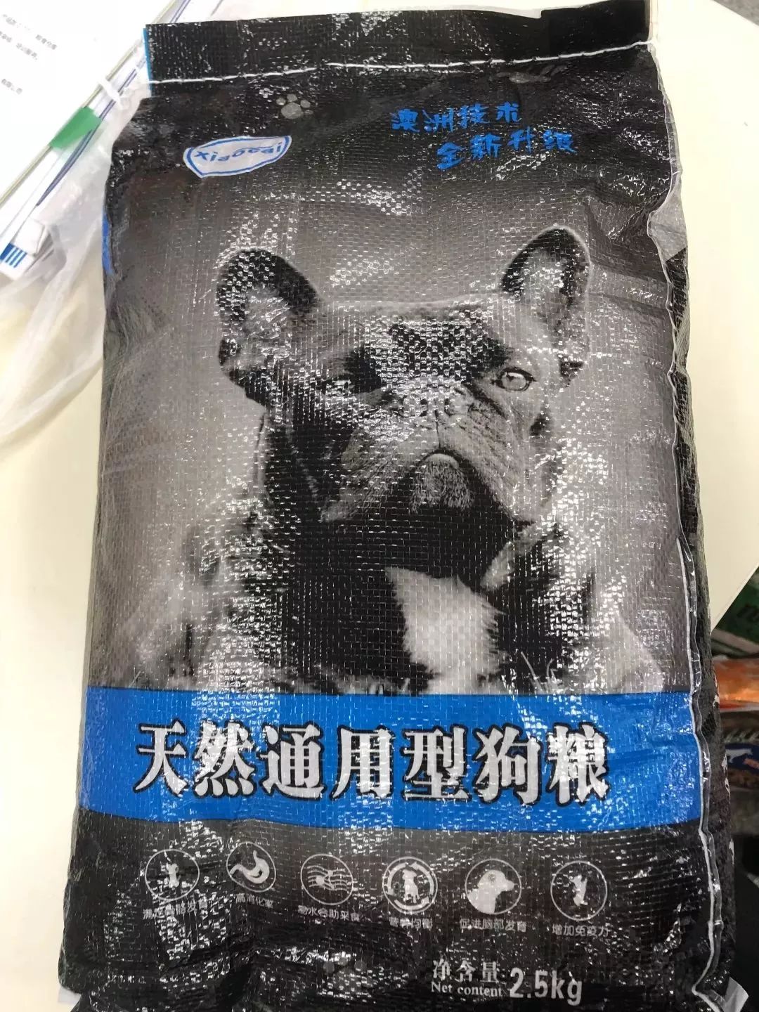 什么样的狗粮比较安全可靠,合格的狗粮标准