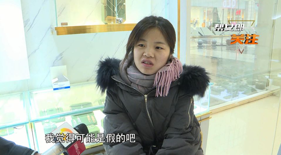 口红盲盒开出正版口红,套路很深的口红机