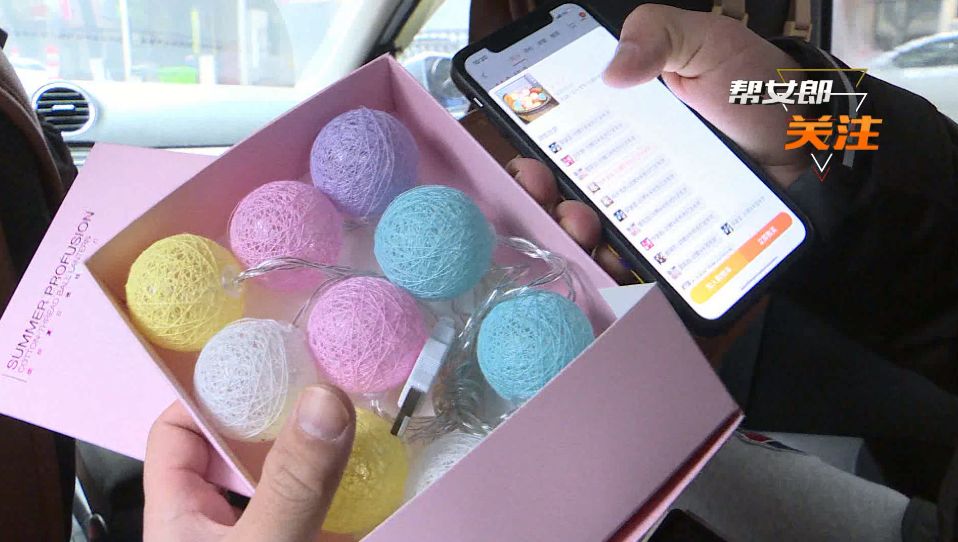 幸运盒口红机,口红盲盒开出正版口红