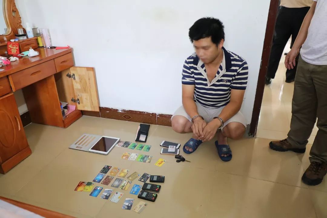 触目惊心！20多万人被骗6480万，嫌疑人家中堆满现金！广西公布五大诈骗典型案例