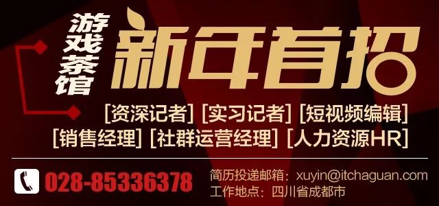 通过率不足1%的微信创意小游戏到底哪里与众不同｜游戏茶馆