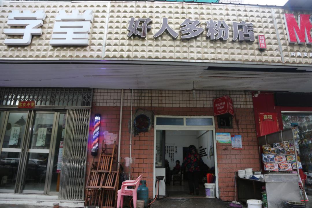 花花在现场①｜温暖社区幸福生活，雨花区德馨园小区正“蝶变”！