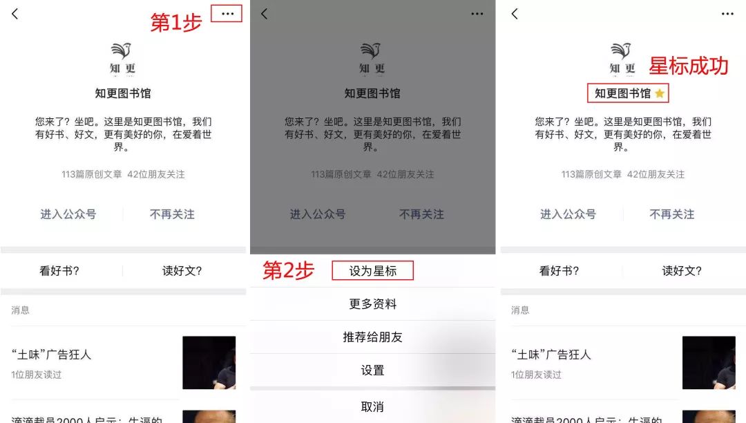 为什么优衣库老板是首富,为什么优衣库的服装这么便宜