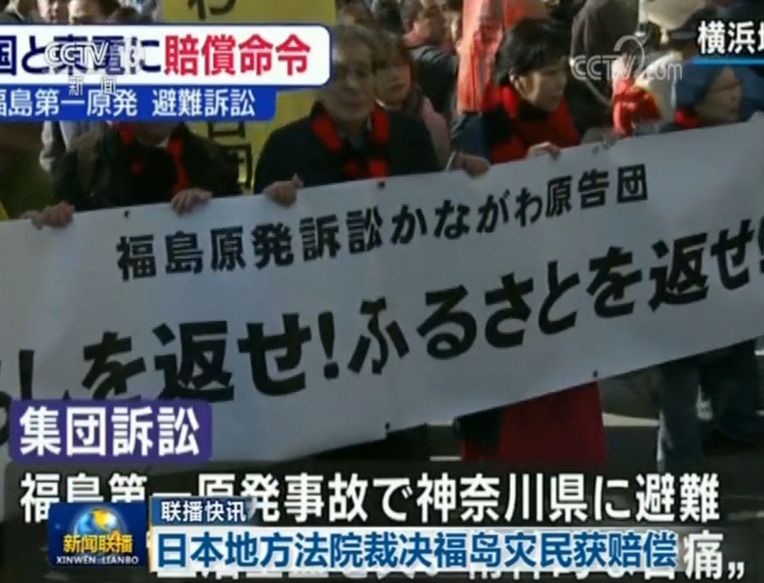 新闻早班车｜记者探访安徽精子库！捐精志愿者八成不合格捐精全过程揭秘！