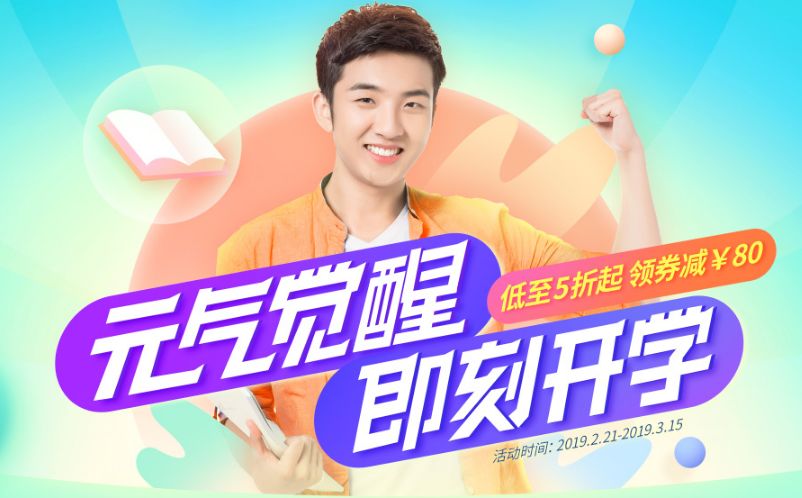 问别人怎么了,只会说whatsup?这些才是老外常用的说法